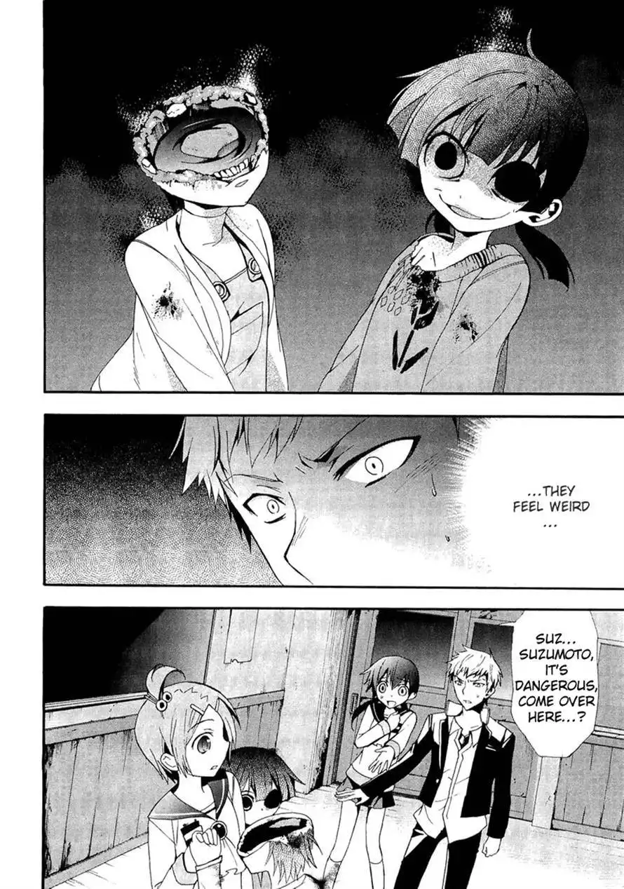 Corpse Party Blood Covered Chapter 13 4